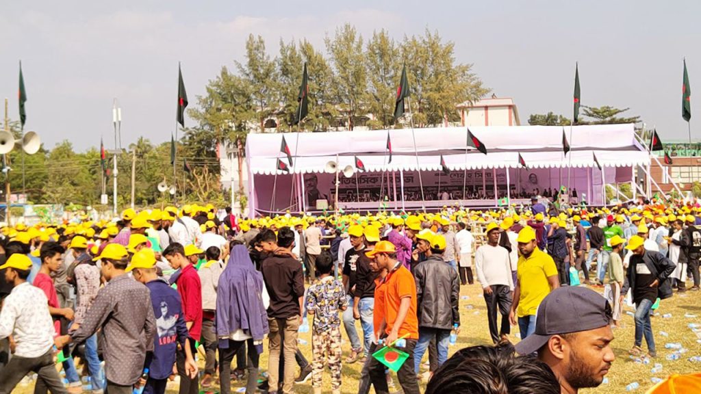 image 52484 1703837371