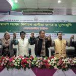 ১২ বিয়ে করা সেই ডালিয়া অবশেষে কারাগারে