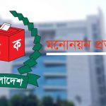 কুয়েতের নতুন আমির শেখ মেশাল আল-আহমদ