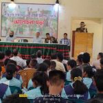 ময়মনসিংহ-৩ আসনে নৌকার প্রার্থীকে ঠেকাতে বঞ্চিতদের সংবাদ সম্মেলন