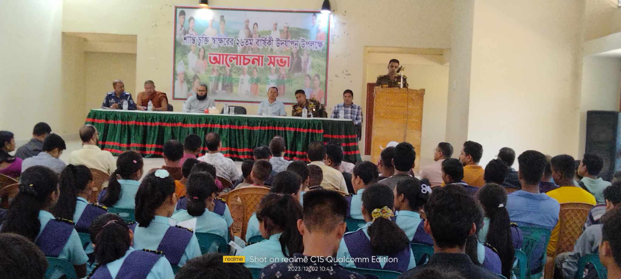 received 186190791232502