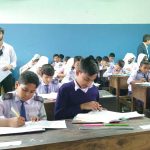 ফিলিস্তিনের উপর গণহত্যার প্রতিবাদে ঈদগাঁও উপজেলা আওয়ামী লীগের সমাবেশ