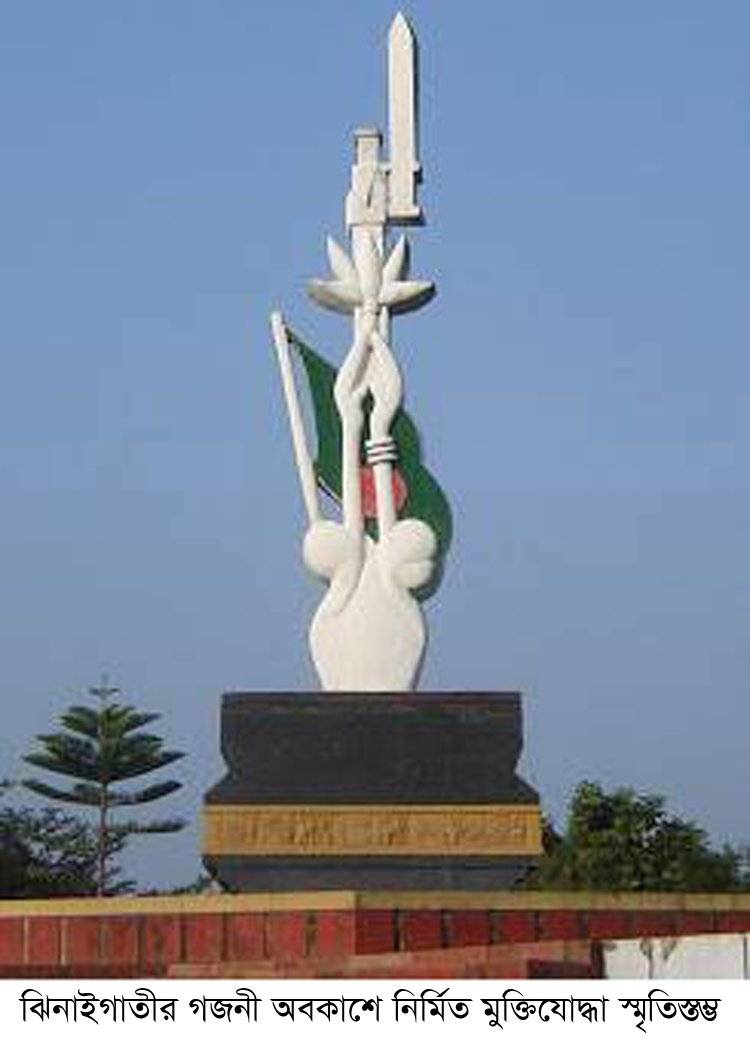 received 727719109221448