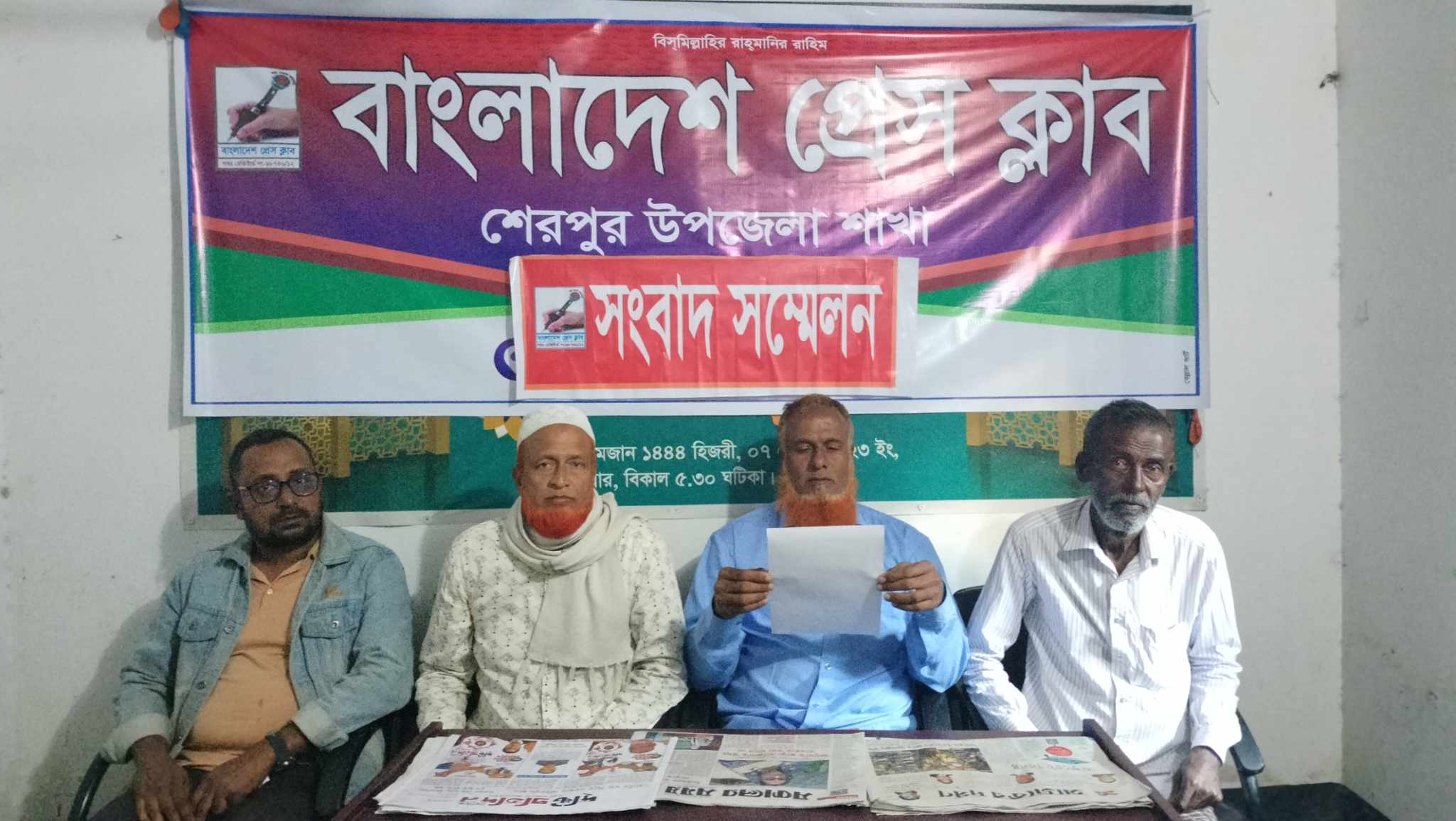 received 886321913161991