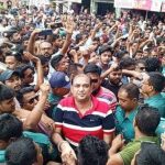 চট্টগ্রাম বিশ্ববিদ্যালয়ে বিতর্কিত নিয়োগ বিজ্ঞপ্তি ও ৪৪ লাখ টাকা ব্যয়ের জবাব চেয়েছে ইউজিসি