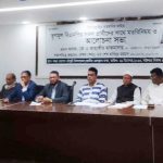 ইত্তেফাক প্রকাশককে ভান্ডারিয়া উপজেলা চেয়ারম্যানের কটূক্তি, ইসিতে অভিযোগ