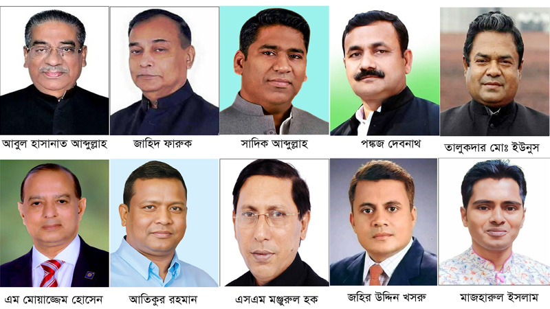 প্রার্থী 2311230612