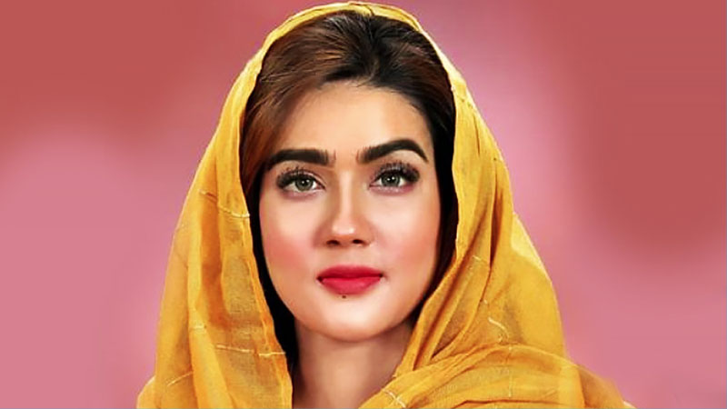 মাহি 23 2312240910