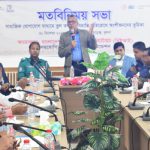 দৈনিক দেশবাংলা সম্পাদক সাঈদুর রহমান রিমন’র আজ শুভ জন্মদিন