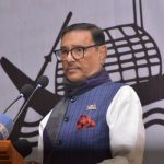 হুইপ হিসেবে নিয়োগ পেয়েছেন ৫ জন