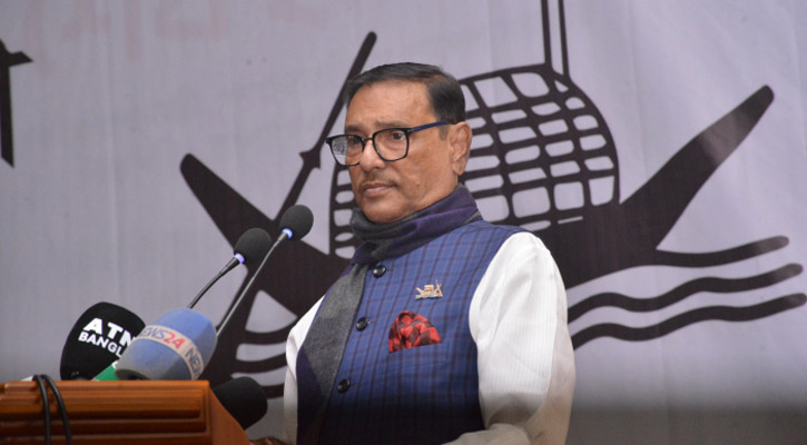 1705910133.obaydul quader