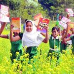 বানারীপাড়ায় রাজুর সমর্থকদের ওপর গুলি বর্ষন : মটরসাইকেল ভাংচুর,অগ্নিসংযোগ