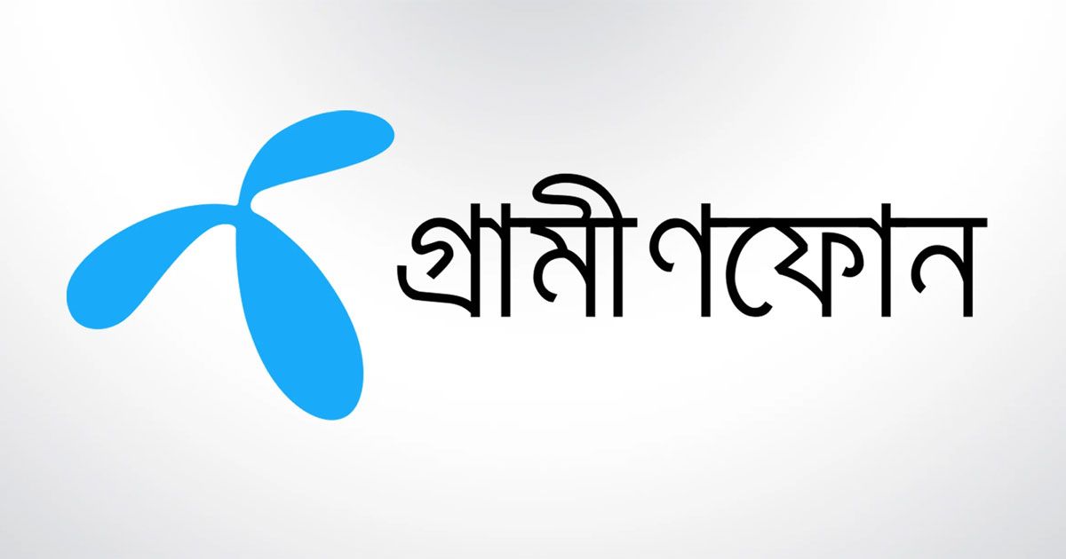 Grameenphone File