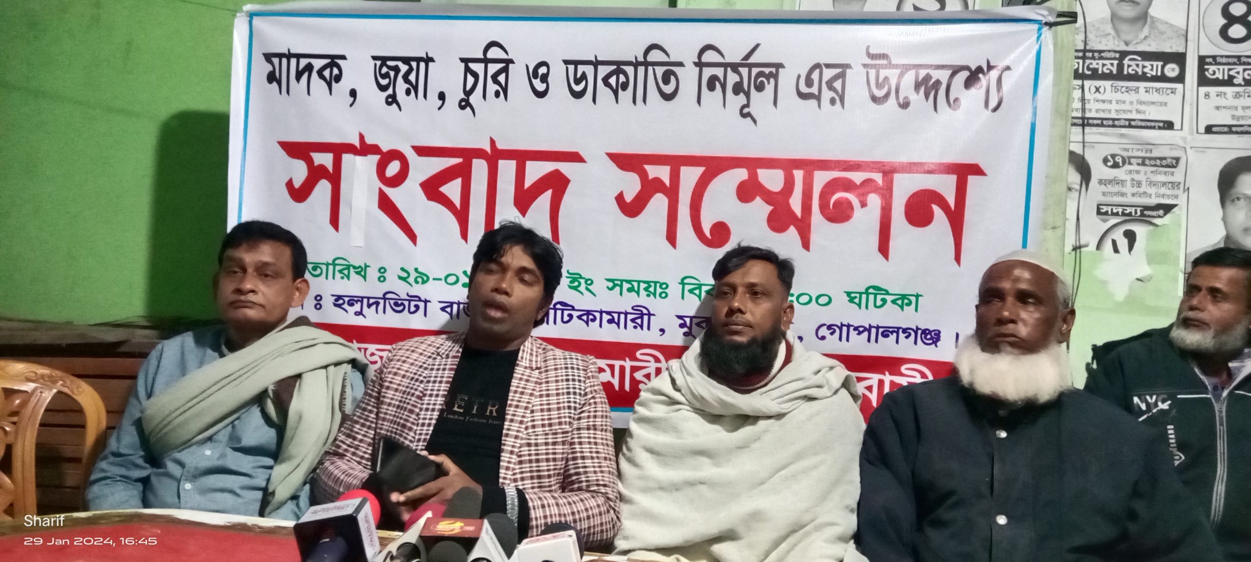 চুরি ও ডাকাতি নির্মূলে ইউপি চেয়ারম্যানের সংবাদ সম্মেলন 12 IMG 20240129 164532 scaled