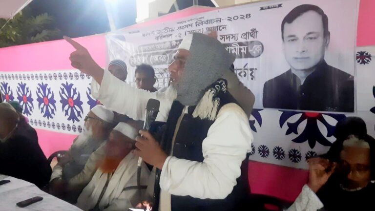 মধুকে চেয়ারম্যান পদে চায় বরিশাল উপজেলাবাসী 6 Madu 12 Copy 768x432 1