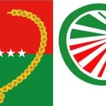 ড. ইউনূসের কারাদণ্ড নিয়ে মনিকা ইউনূসের প্রতিক্রিয়া