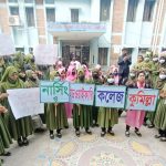 বরগুনার ১৮ ক্লিনিক-ডায়াগনস্টিক সেন্টার বন্ধ