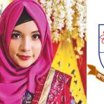 শ্রম আপিল ট্রাইব্যুনালে জামিন পেলেন ড. ইউনূস