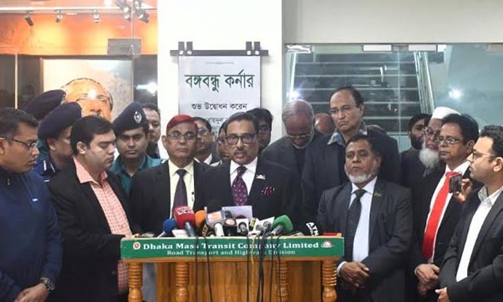 image 122978 1705742008