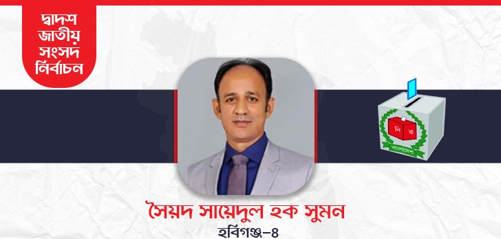 image 760473 1704644196