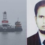 দিনকালের ভারপ্রাপ্ত সম্পাদক ড. রেজোয়ান সিদ্দিকীর জানাজা-দাফন সম্পন্ন