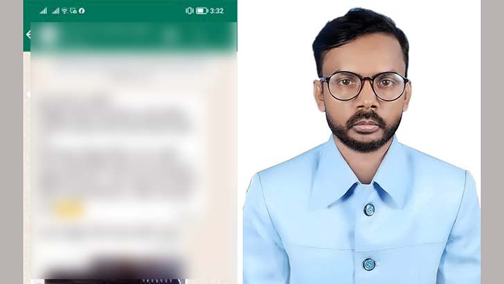 image 767575 1706290412