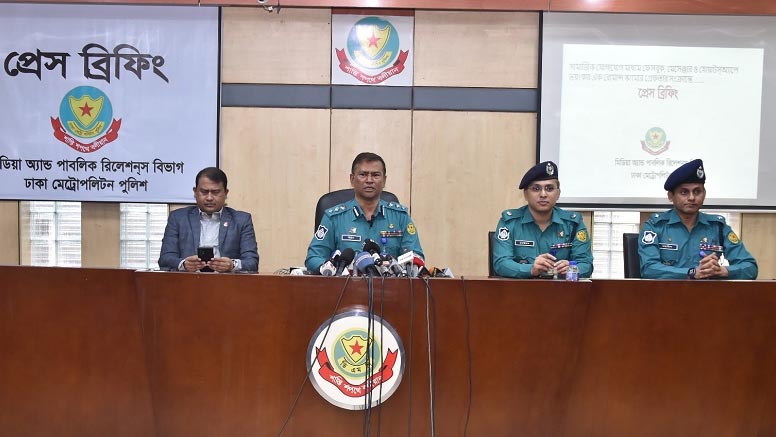ওসি সেজে ৭৭১ নারীর সঙ্গে প্রেম 13 image 767871 1706363993