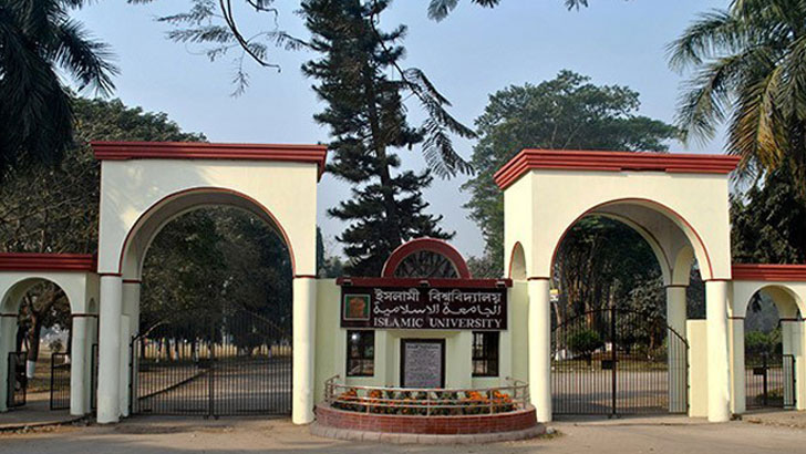 ভাইভা দিলেন নেকাব পরা সেই ইবি ছাত্রী 12 image 767873 1706364507