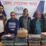 তালতলীর দোয়েল ক্লিনিকে নবজাতকের পিঠ কেটে ফেলা চিকিৎসকের নেই সার্জারির ডিগ্রি