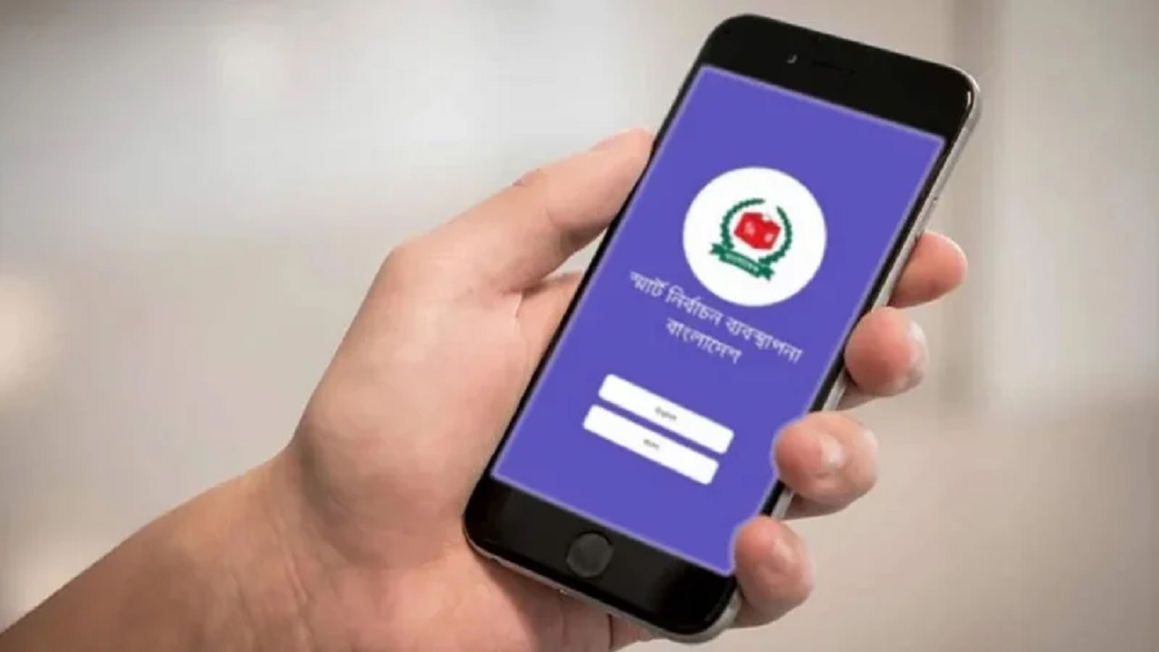 image 55160 1704560612