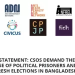 ডামি নির্বাচন-ডামি সংসদ-ডামি সরকার বাতিল করতে হবে: আ স ম রব