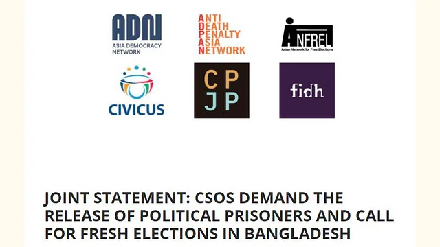 prothomalo bangla 2024 01 31834d98 8a28 455c 93c1 59716288ae5d Capture