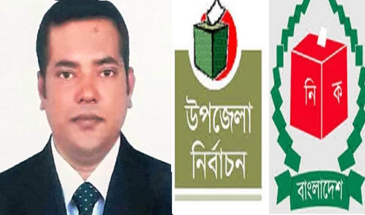 নলছিটি উপজেলা নির্বাচন: ভাইস চেয়ারম্যান প্রার্থী হতে চান মফিজুর রহমান শাহীন 14 sahin