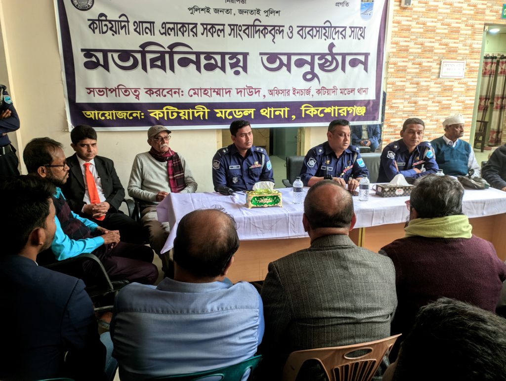 05022024 155502.Helena Atik true DSLR