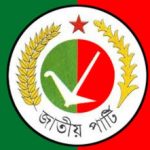 বিএনপি নেতা আলাল জামিনে মুক্ত