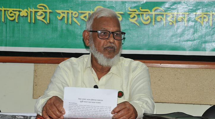 রাজশাহীতে ১০ বছর ধরে মিথ্যা মামলার ঘানি টানছেন বীর মুক্তিযোদ্ধা মনজুর রহমান 5 1708165259.mazur