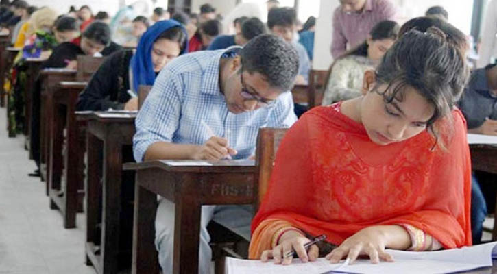 প্রাথমিক শিক্ষক নিয়োগ পরীক্ষার ফল ২০ ফেব্রুয়ারি 15 1708356103.primary
