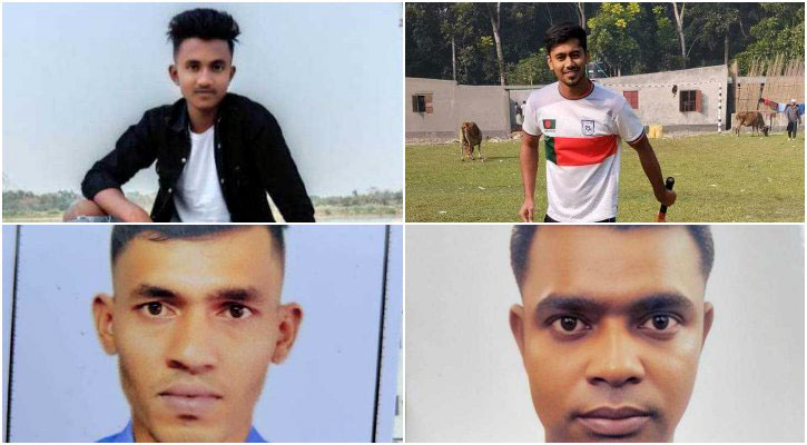 1708769101.madaripur 1