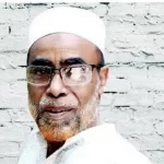 ঝালকাঠি সদর উপজেলা শিক্ষা কর্মকর্তার ১০তলা বাড়ি, তদন্ত করছে অধিদপ্তর