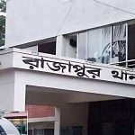 সুনামগঞ্জে জমির বিরোধ নিয়ে দুপক্ষের সংঘর্ষ, নিহত ১