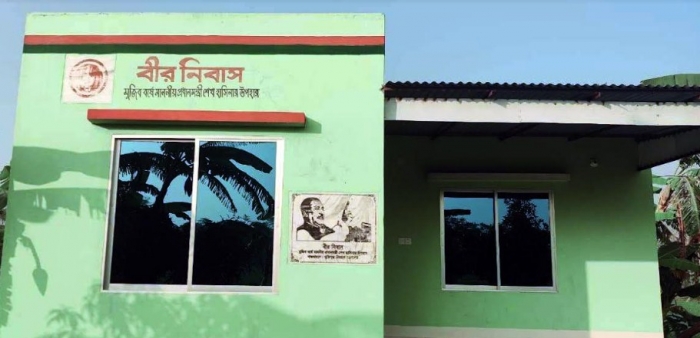 28f6b15b 6b86 4005 a020 6ca03b560833