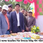 মুকসুদপুর উপজেলার সমগ্র উন্নয়নে অবদান রাখতে চান কাশেম রাজ
