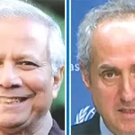 ইরাকি কূটনীতিকের বিরুদ্ধে ঢাকার নারী নির্যাতন আদালতে মামলা