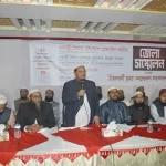 বিএনপি করুক আপত্তি নেই, ভালো মানুষ নিয়ে কাজ করতে চাই: শামীম ওসমান