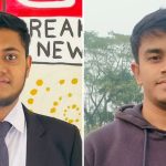 বরিশালে বদলি হয়েও চসিকের প্রধান প্রকৌশলী পদে রফিকুল