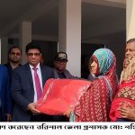 চট্টগ্রামের সংরক্ষিত মহিলা এমপির চুড়ান্ত আলোচনায় রয়েছে জিনাত সোহানা
