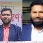 পাইকগাছায় এসএসসি পরীক্ষার প্রস্তুতিমূলক সভা অনুষ্ঠিত