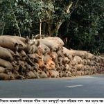 দ্রব্যমূল্য স্থিতিশীল রাখতে কাজ করছে সরকার : সচিব তপন কান্তি ঘোষ