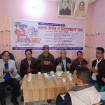 শ্রীমঙ্গল উপজেলা জাতীয় পার্টির নবগঠিত আহ্বায়ক কমিটি ঘোষণা