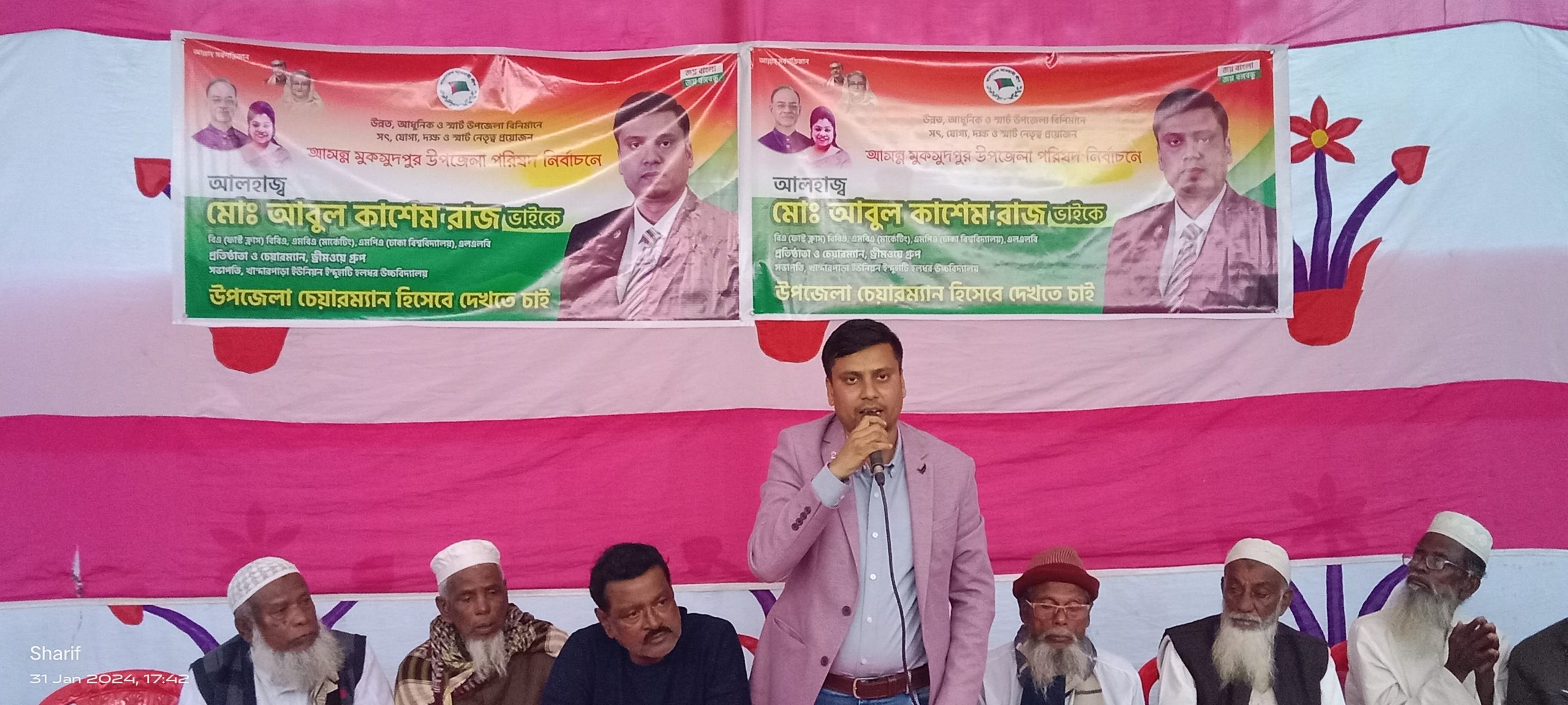 মুকসুদপুর উপজেলার সমগ্র উন্নয়নে অবদান রাখতে চান কাশেম রাজ 9 IMG 20240131 174214 scaled